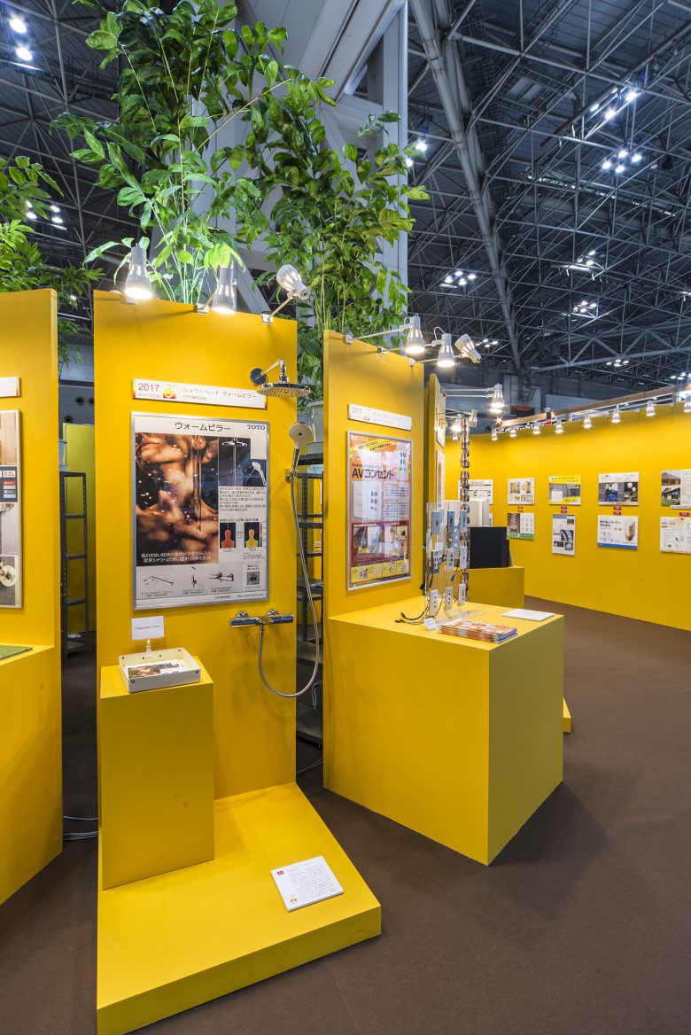 みらいのたね賞2017展示ブース