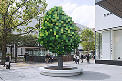 Pixel Tree